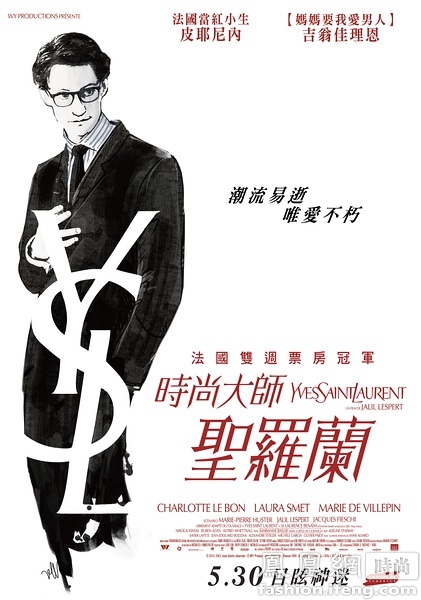 哪里可以办达特茅斯学院学位证